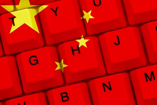 moneta digitale corrente per la cina