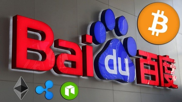 Baidu lancia criptomoneta