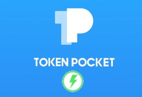 chiude exchange token pocket