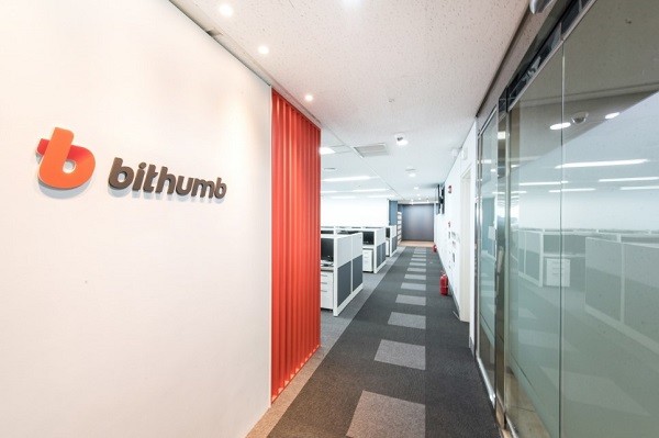 bithumb nuova perquisizione